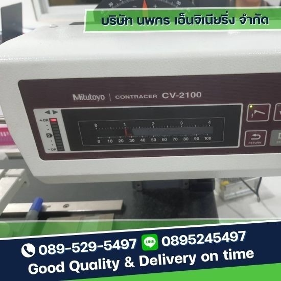 โรงกลึง ใกล้ฉัน โรงกลึง ใกล้ฉัน  โรงกลึงตามแบบ  โรงกลึงระบบ CNC  โรงกลึงชลบุรี  โรงกลึงรับเหมาออกแบบงานกลึง  โรงกลึงระบบคอมพิวเตอร์  โรงกลึงโดยมืออาชีพ 