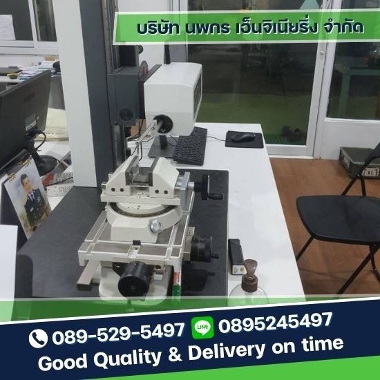 CNC สมุทรปราการ CNC สมุทรปราการ  โรงกลึงชลบุรี  โรงกลึงตามแบบ  รับออกแบบงานกลึง  โรงกลึงใกล้ฉัน  โรงกลึงอลูมิเนียม ใกล้ฉัน  โรงกลึง cnc ใกล้ฉัน 