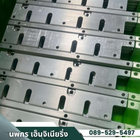 CNC สมุทรปราการ - โรงกลึง ชลบุรี - นพกร เอ็นจิเนียริ่ง