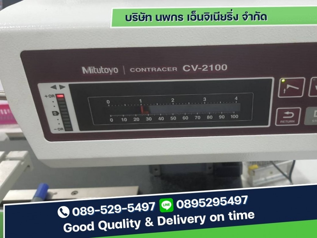โรงกลึง ใกล้ฉัน