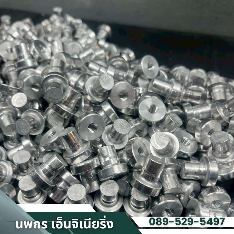 รับกลึงเหล็ก โลหะตามแบบ 