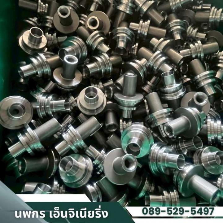 โรงกลึงชลบุรี